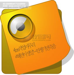 文化用品 連接知識與創(chuàng)造力的橋梁